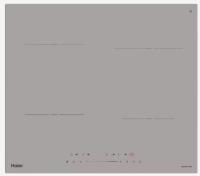 Индукционная варочная панель Haier (Хайер) HHY-Y64TVTW