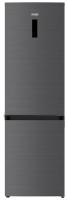 Холодильник DeLonghi (ДеЛонги) DCS 19NFI IS Damiano