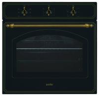 Электрический духовой шкаф Simfer (Симфер) B6EL15001