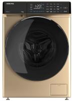 Стиральная машина Hiberg (Хайберг) i-DDQ9 - 712 G