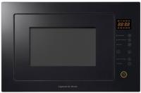 Встраиваемая микроволновая печь Zigmund-Shtain (Зигмунд-Штайн) BMO 15.252 B