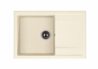 Кухонная мойка Dr.Gans (Доктор Ганс) Техно 760, белый