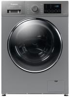 Встраиваемая стиральная машина Бирюса WM-SM712/08 S