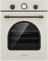 Электрический духовой шкаф Weissgauff (Вайсгауф) EOS 456 DRM