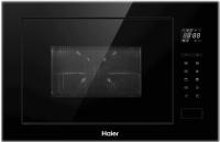 Встаиваемая микроволновая Haier (Хайер) HMX-BTG259B