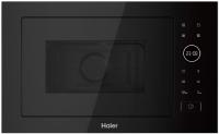 Встаиваемая микроволновая Haier (Хайер) HMX-BPG259B