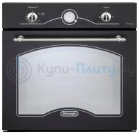 Газовый духовой шкаф DeLonghi (ДеЛонги) CGANTS 4