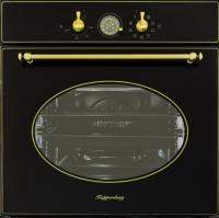 Электрический духовой шкаф Kuppersberg (Купперсберг) SR 669 B