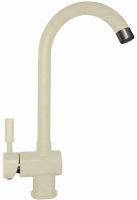 Смеситель FL-04Альфа, цвет шампань