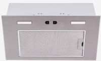 Встраиваемая вытяжка Haier (Хайер) HVX-BI662X
