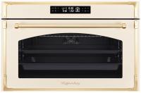 Электрический духовой шкаф Kuppersberg (Купперсберг) FR 911 C Bronze