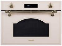 Электрический духовой шкаф Graude (Грауде) BWGK 45.0 EL