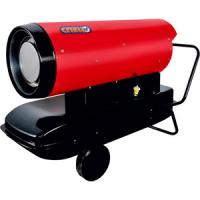 Дизельная тепловая пушка СПЕЦ ДК-45