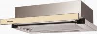 Вытяжка Graude (Грауде) DHF 60.0 EL