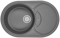 Кухонная мойка Granula (Гранула) GR-7801 gr, графит