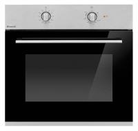 Газовый духовой шкаф Nardi (Нарди)FGX 07 XN