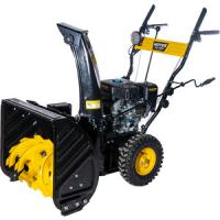 Снегоуборщик Huter SGC 4800(B)