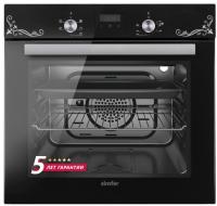 Электрический духовой шкаф Simfer (Симфер) B6EB56022