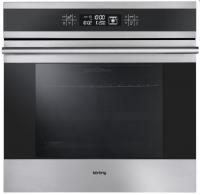 Электрический духовой шкаф Korting (Кёртинг) OKB 9101 CFX