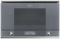 Встраиваемая микроволновая печь Smeg (Смег) MP122S1