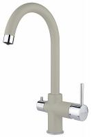 Смеситель для кухни Florentina FL-06, цвет Грей