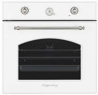 Электрический духовой шкаф Kuppersberg (Купперсберг) SR 609 W Silver