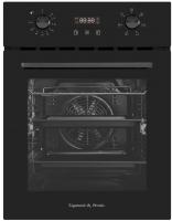 Электрический духовой шкаф Zigmund-Shtain (Зигмунд-Штайн) E 145 B