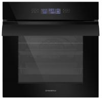 Электрический духовой шкаф MAUNFELD (Маунфилд) MEOH.6711BS