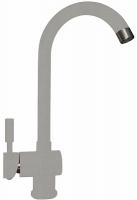 Смеситель FL-04Альфа, цвет грей