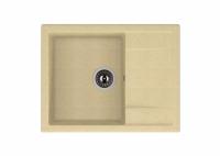 Кухонная мойка Dr.Gans (Доктор Ганс) Техно 650, дюна