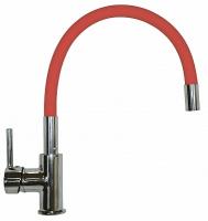 Смеситель Florentina Flex, цвет Красный