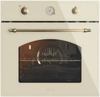 Электрический духовой шкаф MONSHER (Моншер) MBO 704 CR