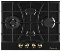 Газовая варочная панель Kuppersberg (Куперсберг) FS 610 Ant Bronze