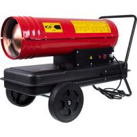 Дизельная тепловая пушка Ресанта ТДП-20000