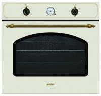 Газовый духовой шкаф Simfer (Симфер) B6GO72001