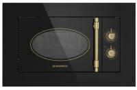 Встраиваемая микроволновая печь MAUNFELD (Маунфилд) JBMO.20.5GRBG