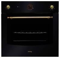 Электрический духовой шкаф Korting (Кёртинг) OKB 471 CNRN