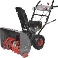 Снегоуборщик Парма МСБ-02-761 ЭФ