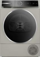 Сушильная машина Bosch (Бош) WQB245BXME