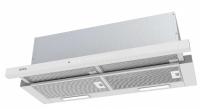 Встраиваемая вытяжка Korting (Кёртинг) KHP 9975 GW