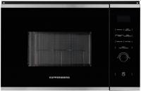 Встраиваемая микроволновая печь Kuppersberg (Купперсберг) HMW 650 BX