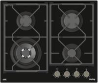 Газовая варочная панель Korting (Кёртинг) HGG 6987 CTN FLC