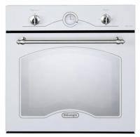 Газовый духовой шкаф DeLonghi (ДеЛонги) CGBS 4 RUS