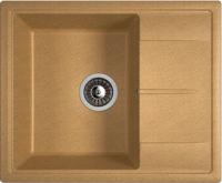 Кухонная мойка Dr.Gans (Доктор Ганс) "НИКА 580" 580x470x217 цвет терракота