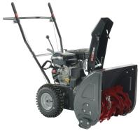 Снегоуборщик EVOline (ЭВОлайн) SBG 560
