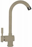 Смеситель FL-04Альфа, цвет капучино