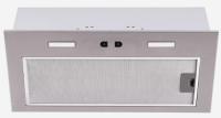 Встраиваемая вытяжка Haier (Хайер) HVX-BI772X