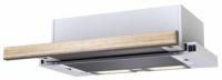 Встраиваемая вытяжка Krona (Крона) Kamilla 600 wood (2 мотора)