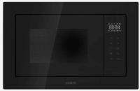 Встраиваемая микроволновая печь Candy (Канди) CMXBTG218B