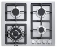 Газовая варочная панель Korting (Кёртинг) HG 695 CTX